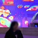 킹덤노래광장 네이버블로그