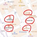 지하철역사(대전역) | "대전 성심당 후기｜대전역점 튀김소보로·보문산메아리 구매 리뷰"