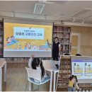 대합초 병설유치원 네이버블로그