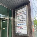 [노원 테니스] 원바운드테니스아카데미 노원점 스크린테니스 후기 | 넓고 쾌적한 실내 연습장 추천🎾