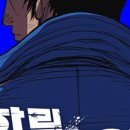한림체육관 이미지
