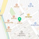 우짱베기 증평점