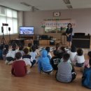 영천동부초등학교 이미지