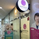 가정 엔시티타워 이미지