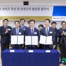 주식회사 테크노월드