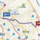 1/13 (토) 빙판길 대탐험 '하가지구에서 아중리까지 6Km' 이미지