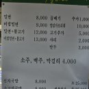 막끌리네 이미지