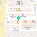 죽전아이파크공인중개사사무소 이미지