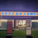 늘품로2 네이버블로그