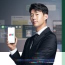 금융감독원 이미지