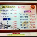 민속광장 이미지