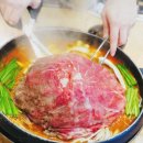 신사우물갈비 네이버블로그