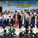 (주)동북아체인본부 네이버블로그