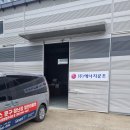 광주 복사기 복합기 임대 렌탈 대여 후기 에스엠오피스