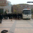 송림중학교 이미지
