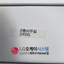 서준종합상사