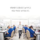 한결치과기공소 이미지