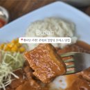 돼랑이투칼국수 이미지