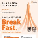 31 이미지