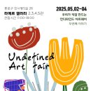 갤러리아트소울 이미지
