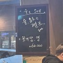 참새이모 이미지