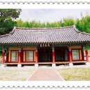 덕림서원 이미지