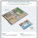 부천아이파크 이미지