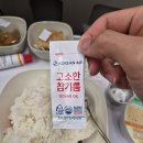 964 | [동유럽 여행] 부다페스트 직항 대한항공 KE964 이코노미 좌석 후기 / 기내식-비빔밥 리뷰