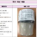 이케아코리아유한회사 이미지