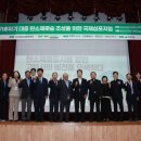 킴스정형외과의원 쿠키뉴스