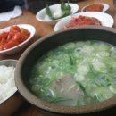 마산설렁탕 이미지