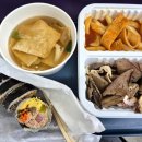 빨호떡볶이 - 미추홀구 주안중로50번길 10-4 | 빨호떡볶이
