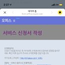 에이투지(A to Z) 이미지