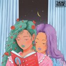 꿈의세계 이미지