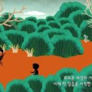 영인다방 이미지