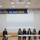 서정대학교 이미지