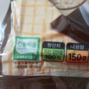 박씨네누룽지 영농조합법인 이미지