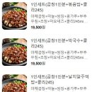 곱창광 - 안산시 단원구 석수로 31-1 | 곱창광