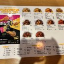 비에이치씨서창2지구점