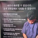 씨유 기흥이편한점 | 용인 기흥 칼국수 맛집 추천 장원갑칼국수 용인기흥점