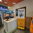 맥도날드서울동묘역점 ★내돈내산 이용한 솔직후기:)★베이컨토마토 맥스파