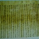 천축사 목조석가삼존불 이미지