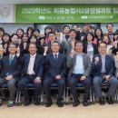 경상누리 이미지