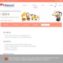 군포시 매화종합사회복지관 이미지