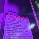 찌꼬뽀꼬 이미지