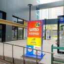 지에스25 하안연서점 이미지