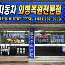 준카 이미지