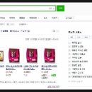 에프엔디 협동조합 네이버블로그