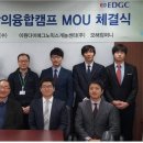 ㈜이원 이미지