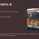 신포주유소 이미지